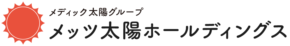 メッツ太陽ホールディングス